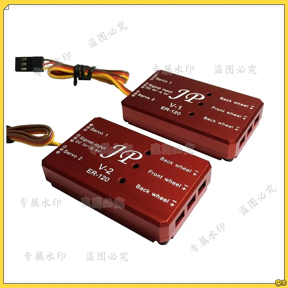 

Remote Control Aircraft Turbojet Accessories Metal Landing Gear Controller JP ER120 150 200 Electric Retractor