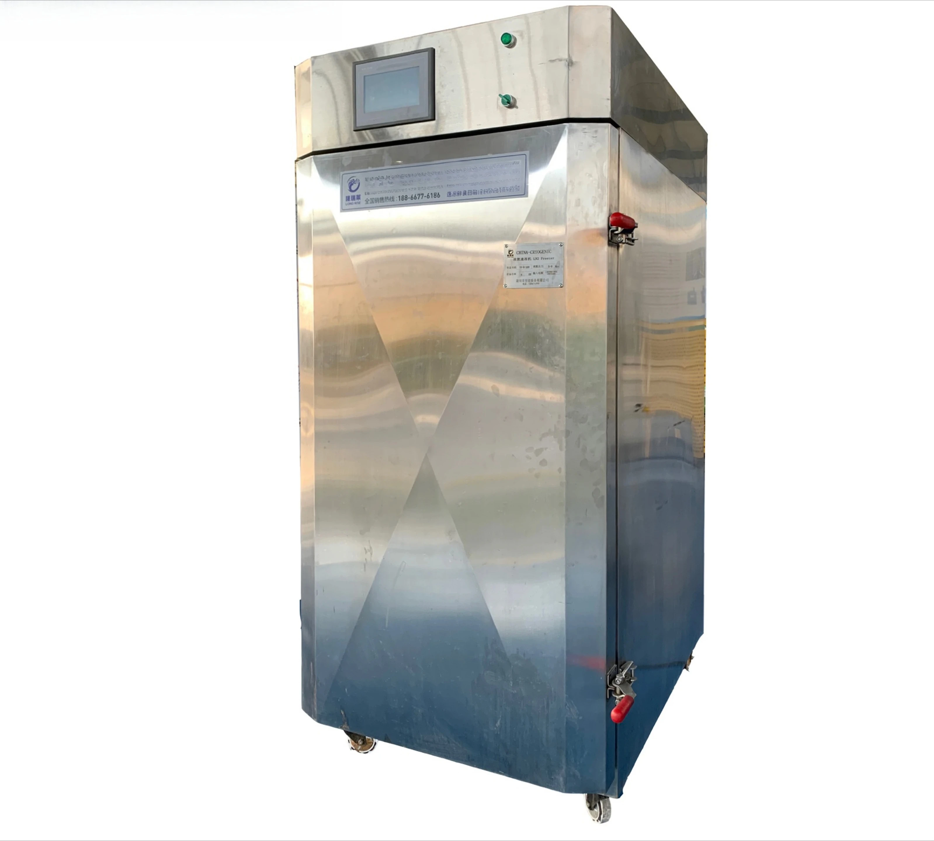 -196 Ultra-low Temperature Liquid Nitrogen IQF Cabinet Freezer Frozen Durian/Pasta Equipment Vege   Quick Equipment