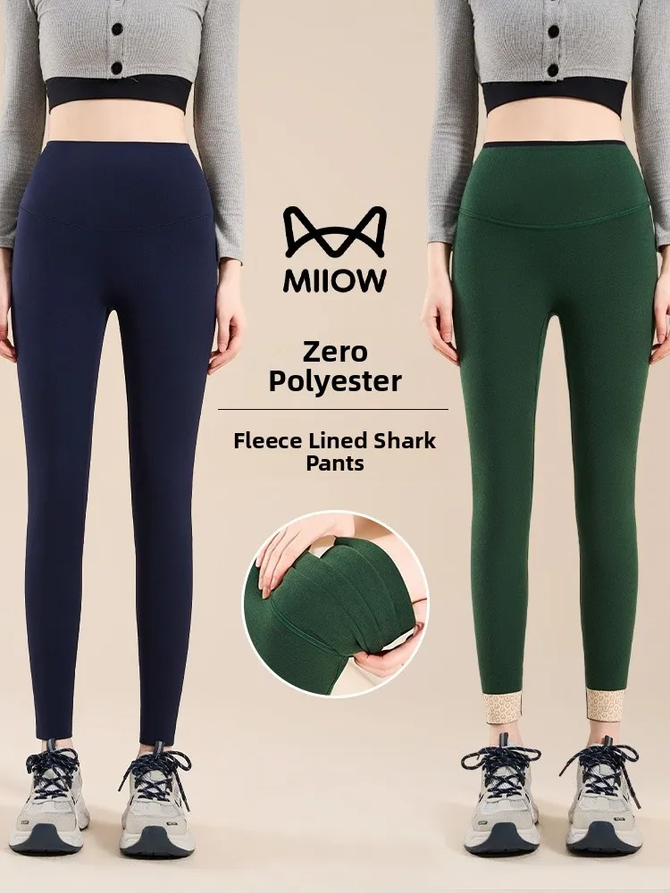 

Высокоэластичные леггинсы для йоги из ультратонкого вельвета: теплые, зимние, комфортные, приятные для кожи, нескользящие