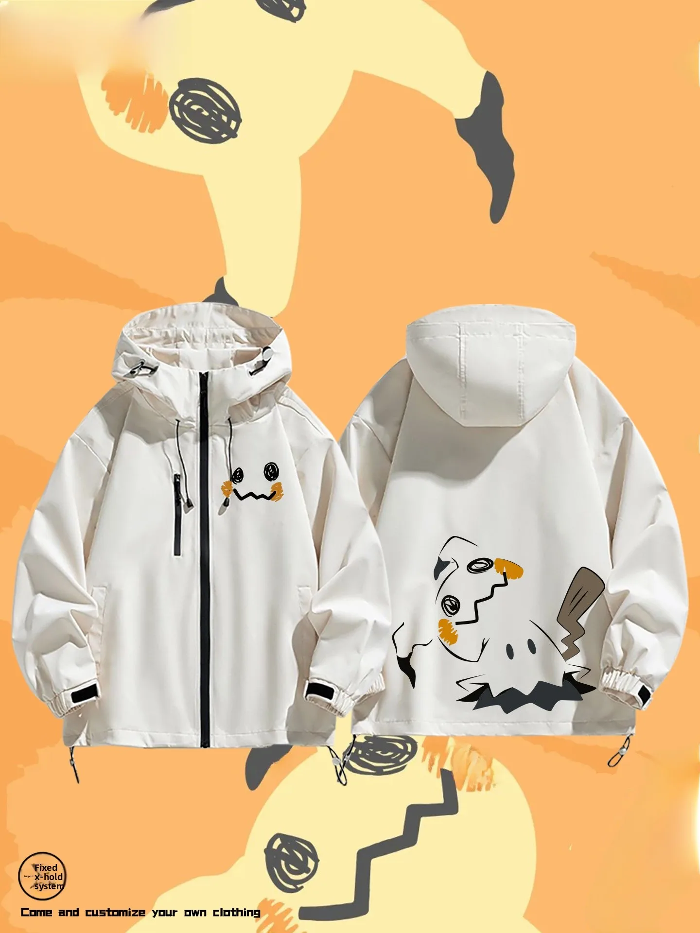 

Collaborative Q Sle Men's Jaet Autumn Winter Outdoor Casual Windproof Polyester Fce Lined Zipper Hooded