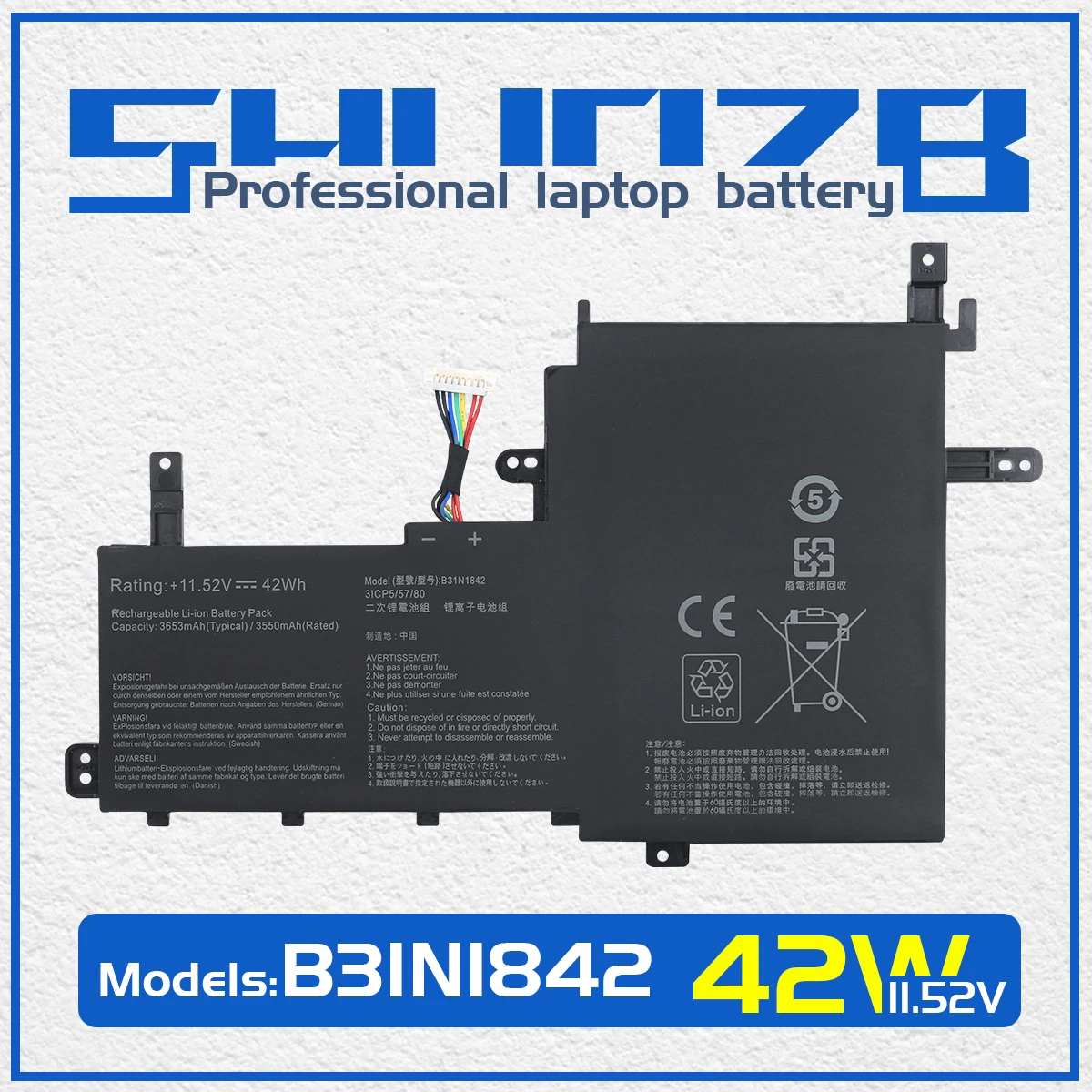 SHUOZB B31N1842 Laptop Battery For Asus Vivobook F513EA F513EP F513IA K513E K513EA K513EP KM513UA M513IA M513UA S513EA S513F