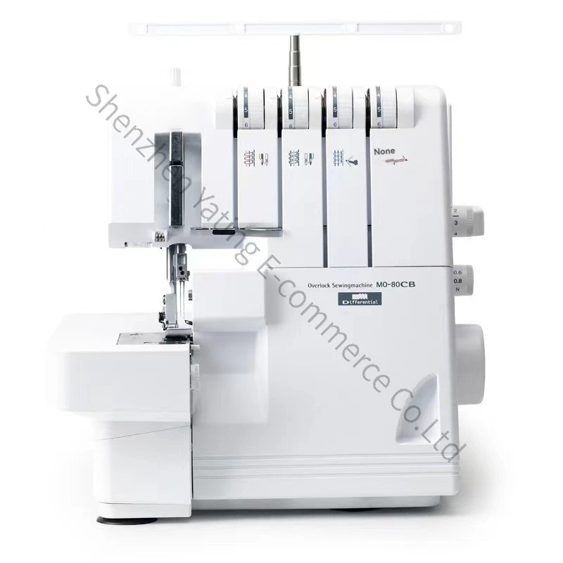 MO-80CB Household 4-wire Edge Bag Locking Machine   Electric Sewing Machine Overlock Sewing Machine