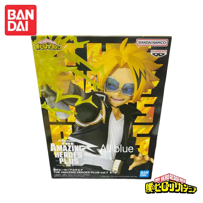 متوفر في المخزون بانداي بطلي الأكاديمية كاميناري دنكي تمثال الأبطال المذهل Plus-Vol.7 أنيمي عمل أرقام نموذج اللعب الهدايا #3