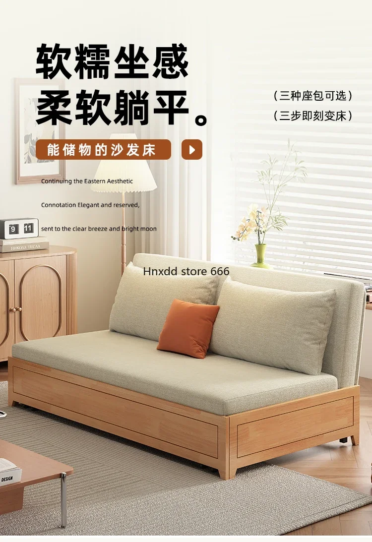 2024 new small apartment study single double storage sofa image 5