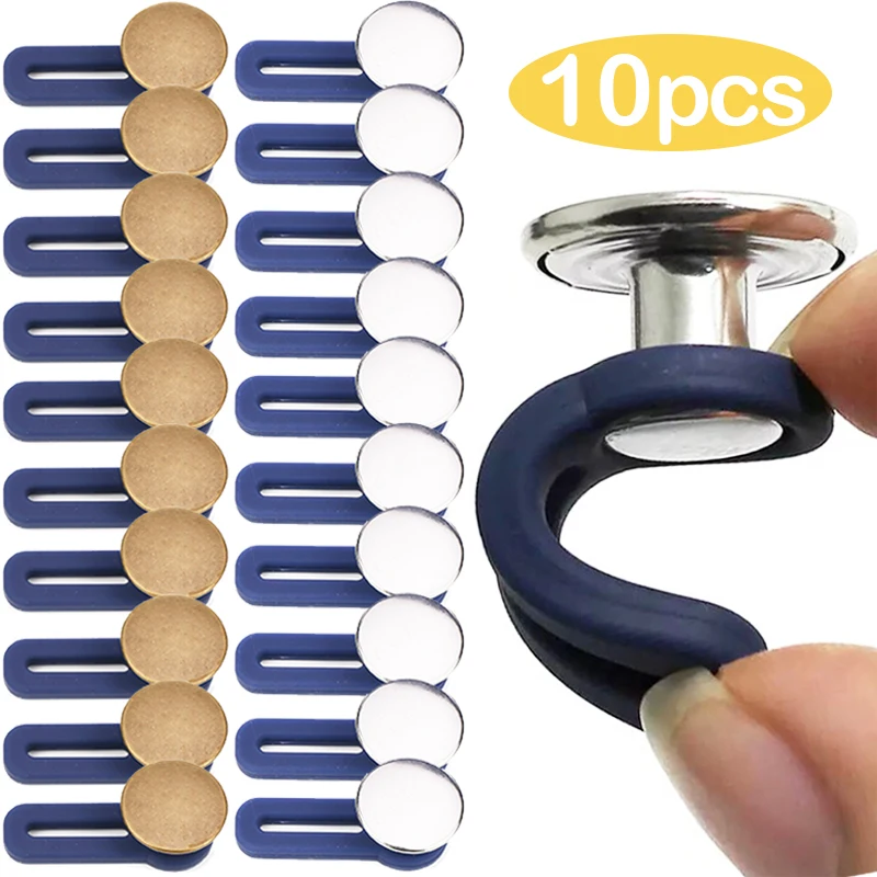 

10pcs Magic Jeans Buttons Metal Silicone Pants Waist Extender Nail-free Free Sewing Detachable Adjustable Button Clothing Buckle