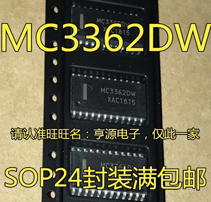 1-10PCS MC3362DW MC3362  SOP-24