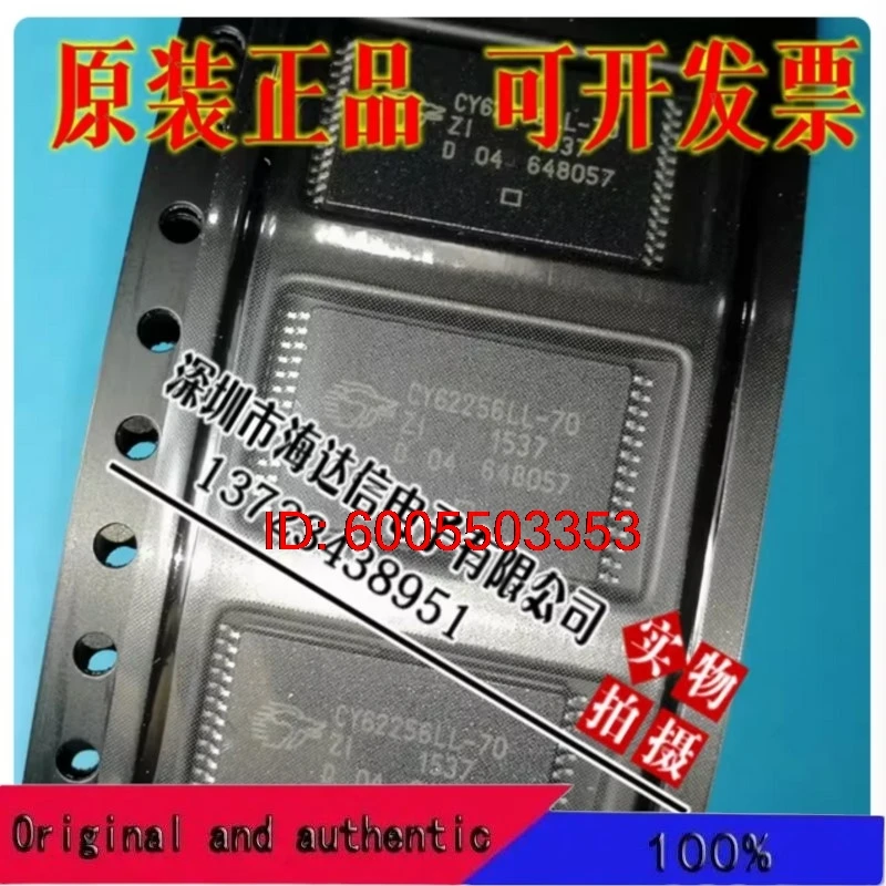1 pcs      CY62256LL-70ZI    TSOP28      CY62256LL-70ZXI    TSOP28     CY62256LL-70ZC    TSOP28     CY62256LL-70ZXC    TSOP28