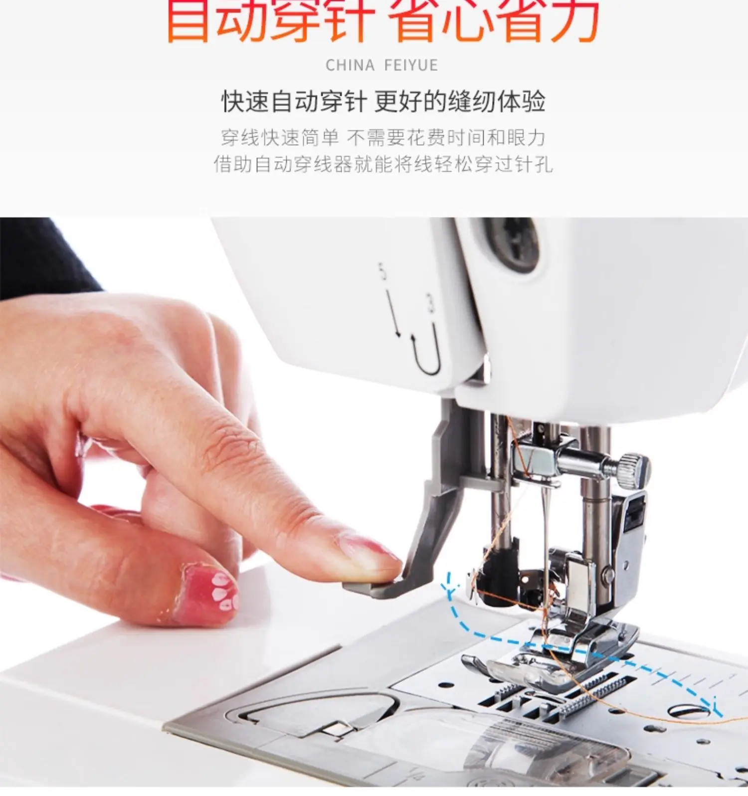 Home Computer Sewing Machine, Embroidery Machine Embroidery Machine Desktop FY650 Embroidery