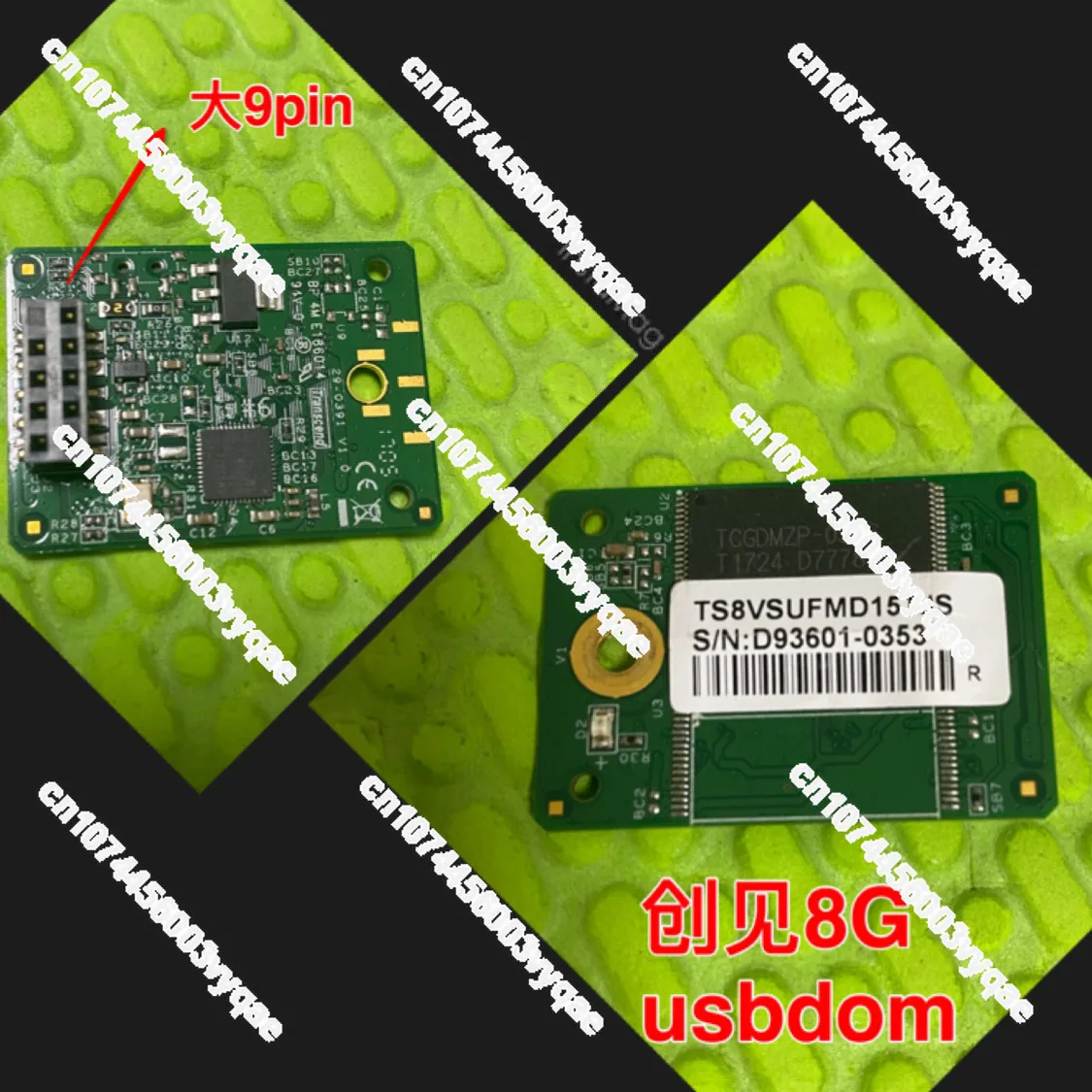 1G 2G 4G 16G 9PIN Built-in USB DOM electronic disk NAS