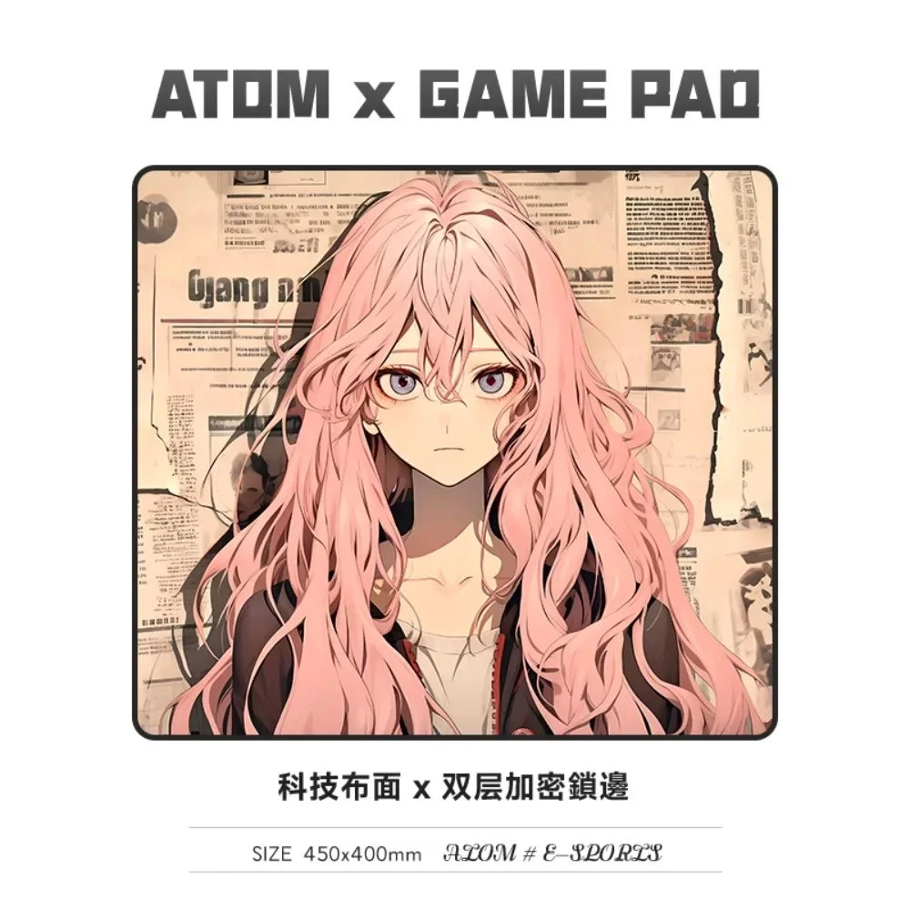 ATOM e-sports mouse pad cloth pad, neutral pad, fine surface, thickened lock edge, cute, clear pattern, high quality FPS game