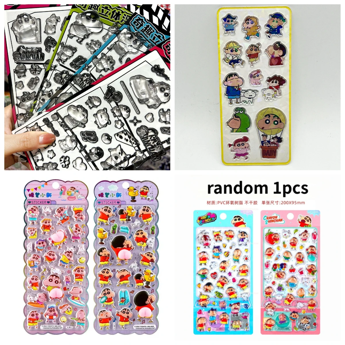 Pegatinas de Crayon Shin-chan 2026 para niños y niñas, pegatinas 3D con relieve de gemas y cristales para computadora, decoración hecha a mano para tiendas de campaña
