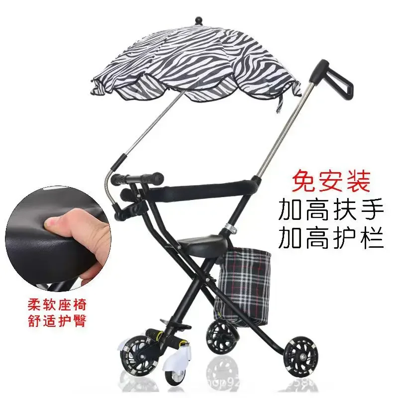 Baby Stroller Lightweight Foldable 1-6 Year Old Baby Stroller Easy To Sit and Carry Baby Stroller When Going Out