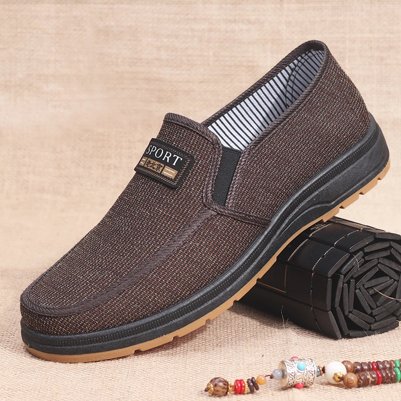 Men's Fashionable Solid Knitted Running Shoes - Lightweight, Breathable and Non-Slip - Perfect Sports Shoes for Outdoor Adventures