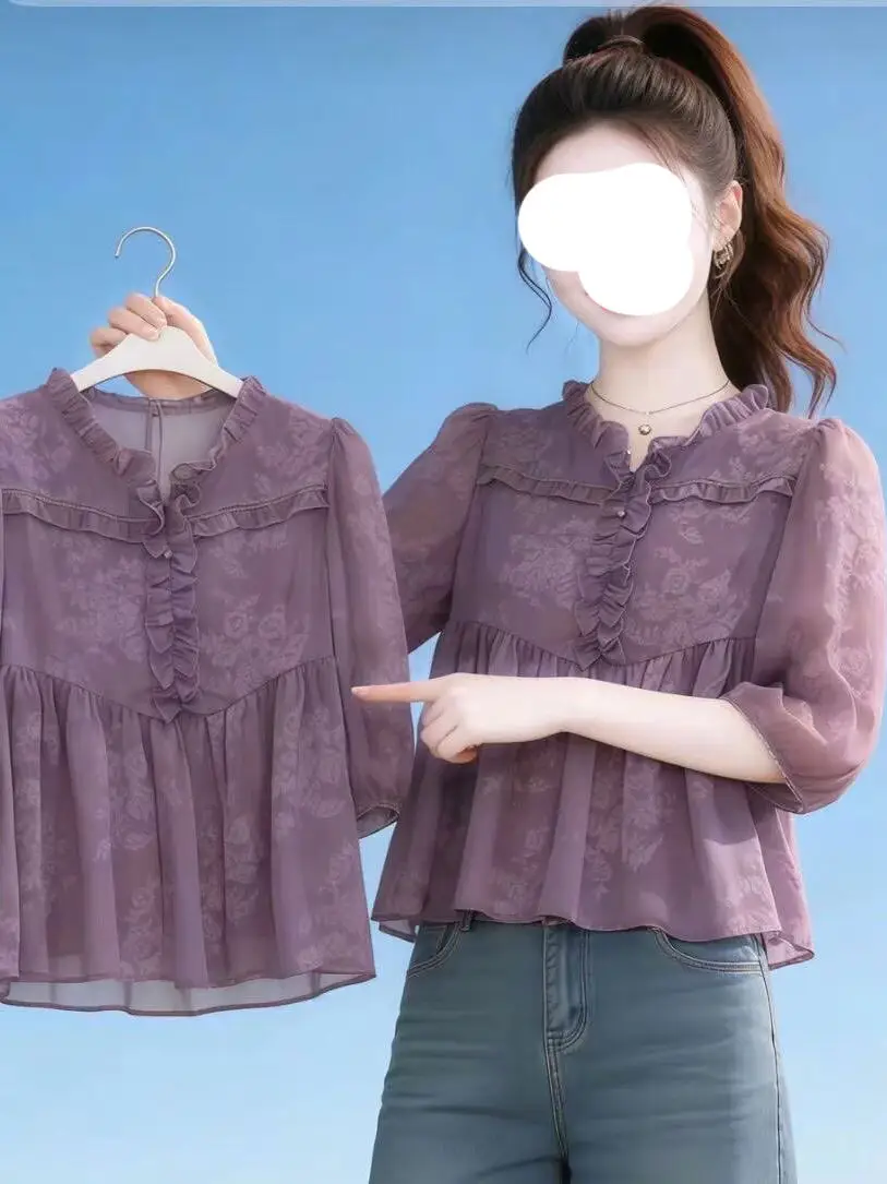 

Elegant round Neck Printed Chiffon Top Women's Loose Style Spring Summer New Design Wood Grain Lace Detailing Soft Gentl...