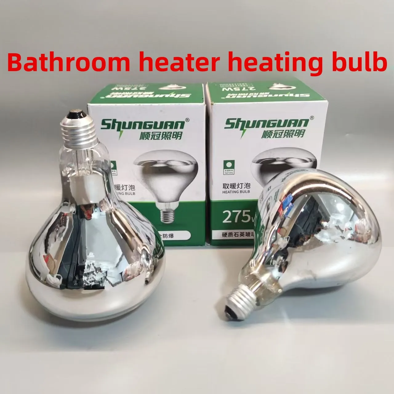 Category image: Heat Lamp Bulbs