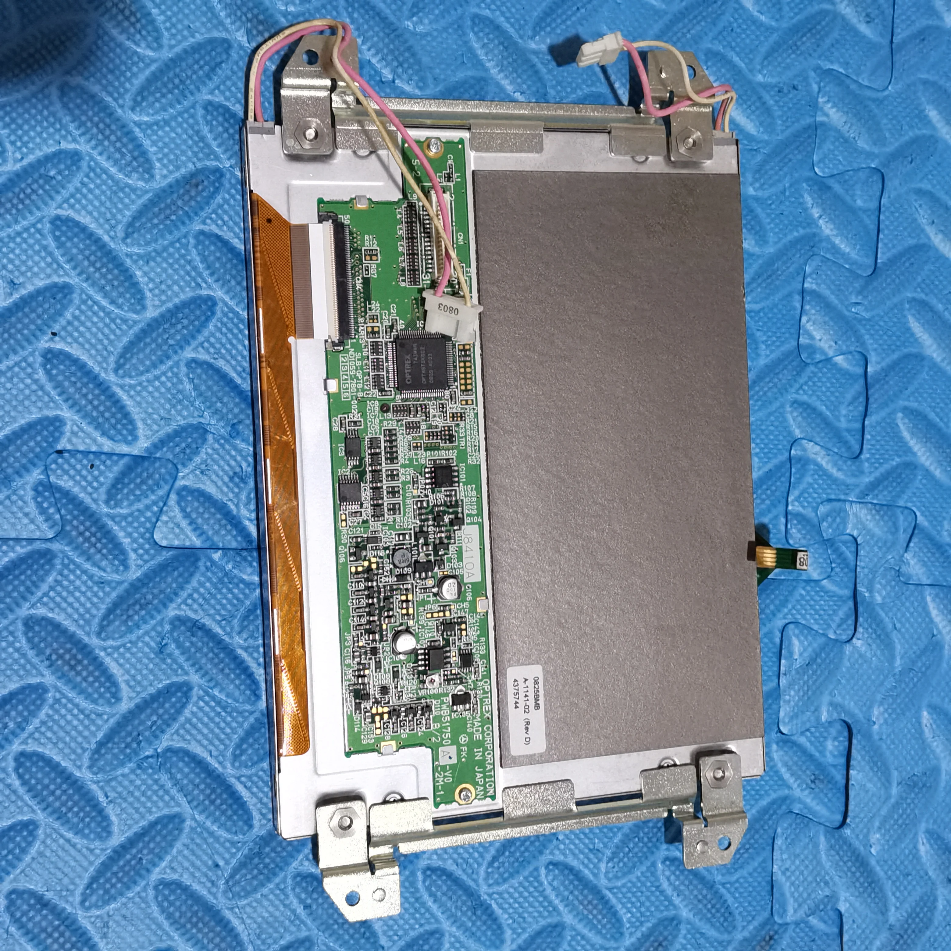 A-1141-02 lcd-bildschirm