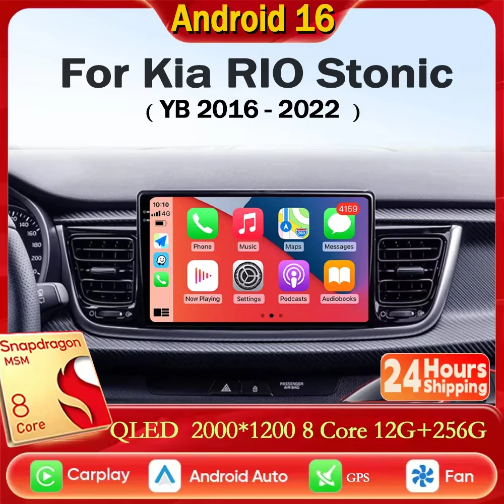 Android 16 Carplay Auto Car Radio GPS Multimedia Video Player Stereo BT For Kia RIO Stonic YB 2016 2017 2018 2019 2020 2021 2022