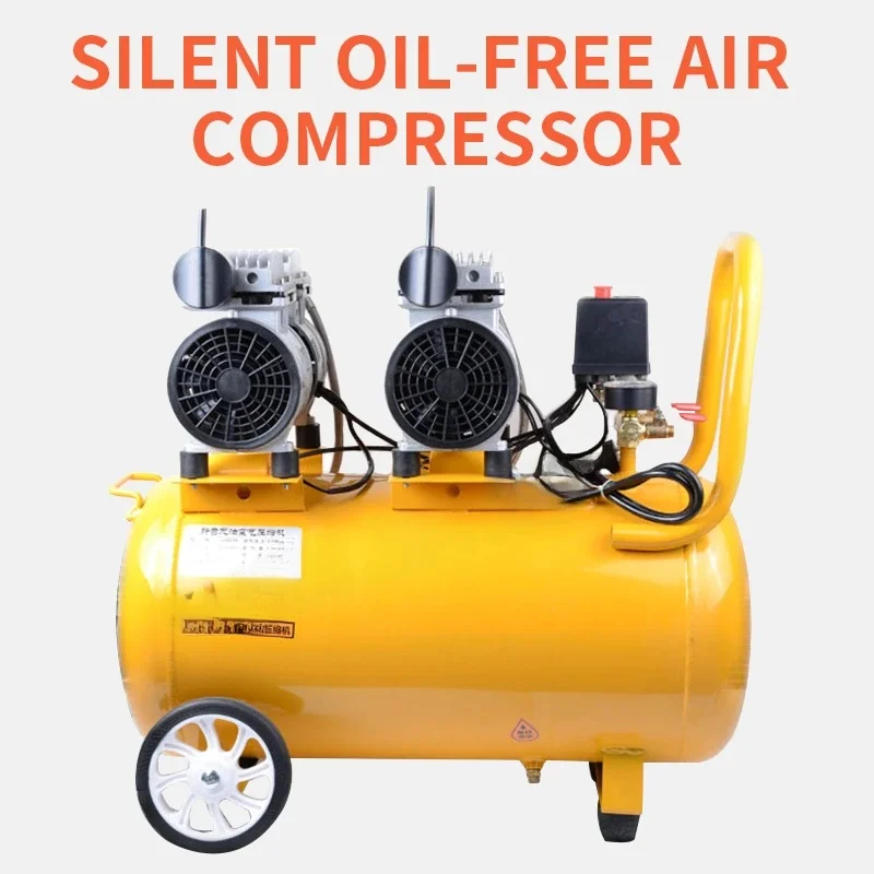 UM-50L Oil-free silent copper wire air compression equipment dental air pump woodworking paint device, 220V 1PC