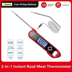 2 in 1 Dual Probe Instant Read Food Meat Thermometers for Kitchen Cooking Oven Grilling with Alarm Function Backlight Waterproof