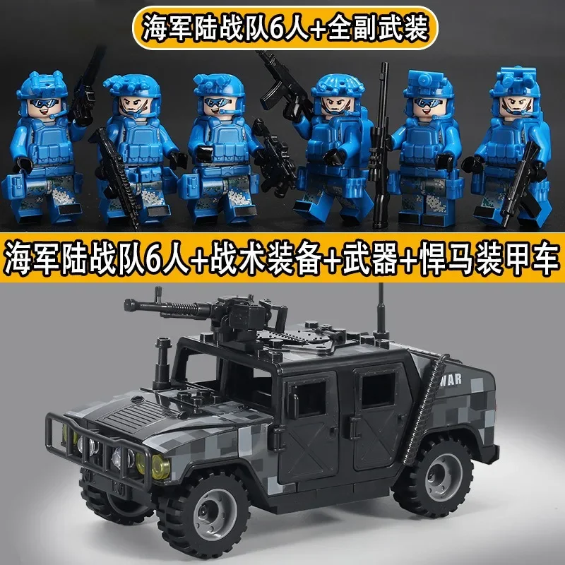 Anzahl der militärischen Bausteine, Veyron, SWAT, Wolf-Soldaten, Spezialeinheiten, Geister, SWAT-Soldaten und tragbare Spielzeuge. Geschenk – Detail 17