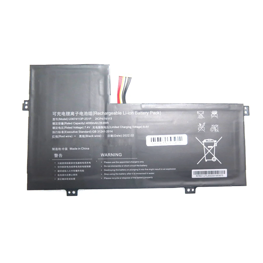 Laptop Battery U3674113P-2S1P 2ICP4/74/113 7.4V 4000MAH 29.6WH 10PIN 9Lines New