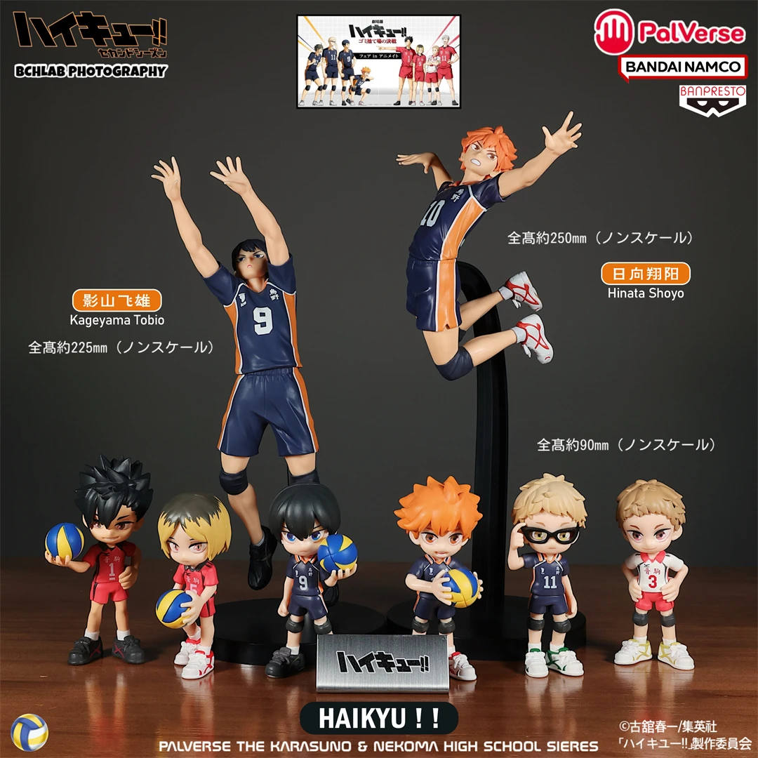 Haikyuu baru!! Kotak Buta Pvc Hinata Shoyo Tobio Kageyama Figur Aksi Buatan Tangan Ornamen Desktop Kotak Misteri Hadiah Animasi