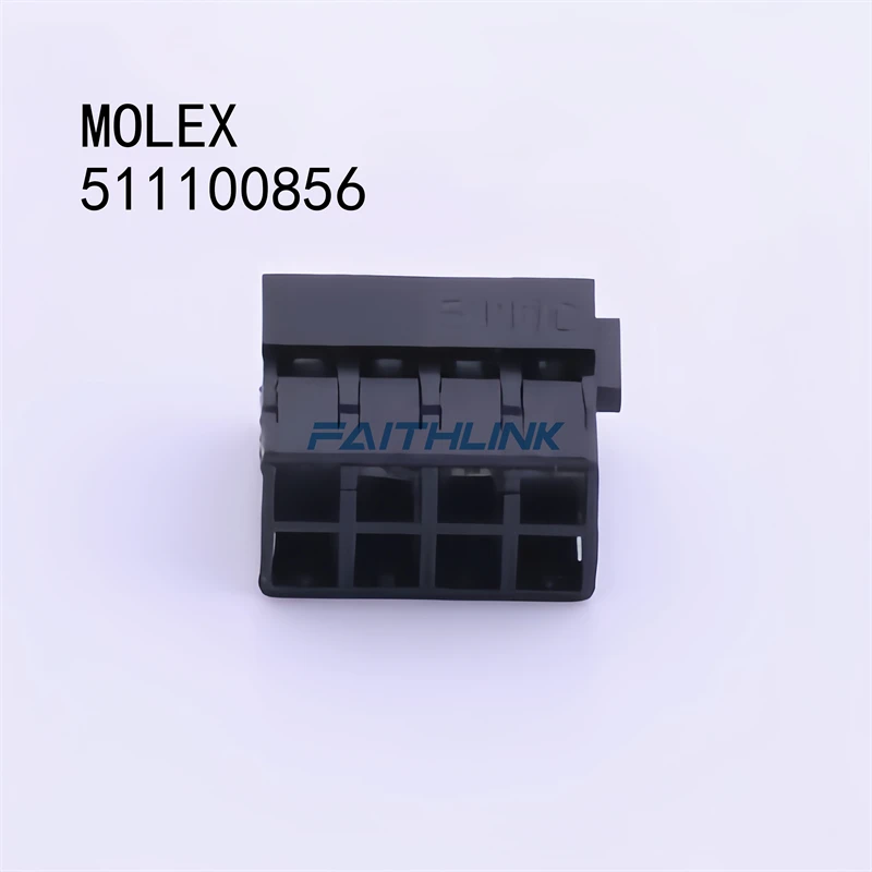 

10PCS 511100856 MOLEX 51110-0856 connector P=2mm 2x4P 100% New original