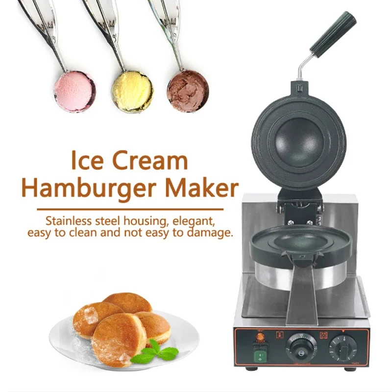 Hamburger Machine ElectricIce Cream  Non-stick Waffle Maker Simple Operation One-step Molding