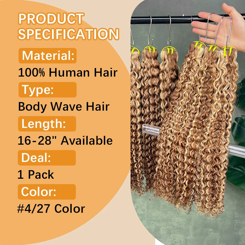 15A Grade P4/27 Highlight Ombre Colored Deep Curly Human Hair Bundles 100% Original Human Hair Weave Extension 1/3/4 Pcs Bundles