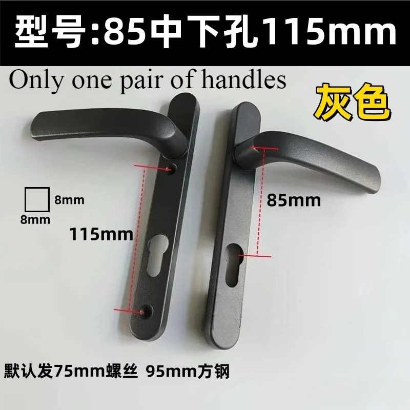 Aluminum Alloy Handle for Aluminum Alloy Door Black White 85mm  Center Distance Hole Distance  115mm