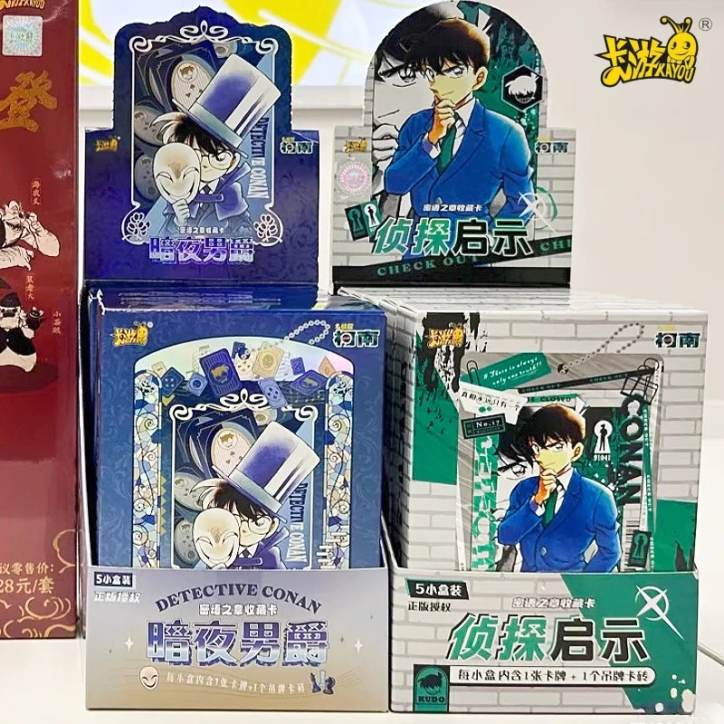 

Genuine KAYOU Detective Conan Card Chapter Of Secret Language Night Baron Detective Inspiration Surrounding Card Toy Gifts