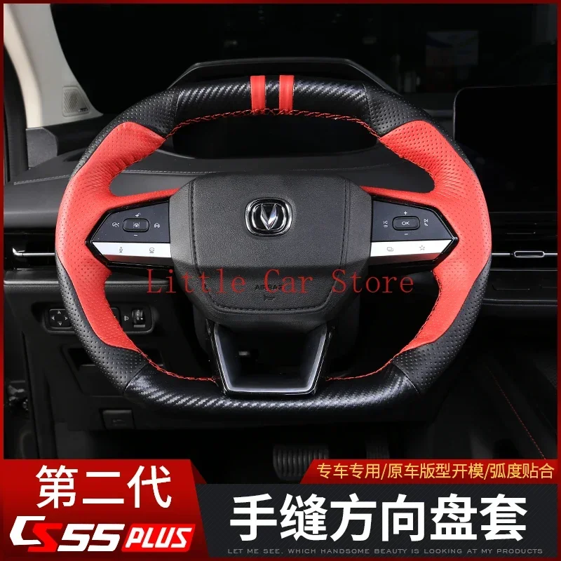 For Changan CS55plus 2022 DIY Hand Sewing Leather Steering Wheel Cover Stitch On Wrap Cover Car Interior