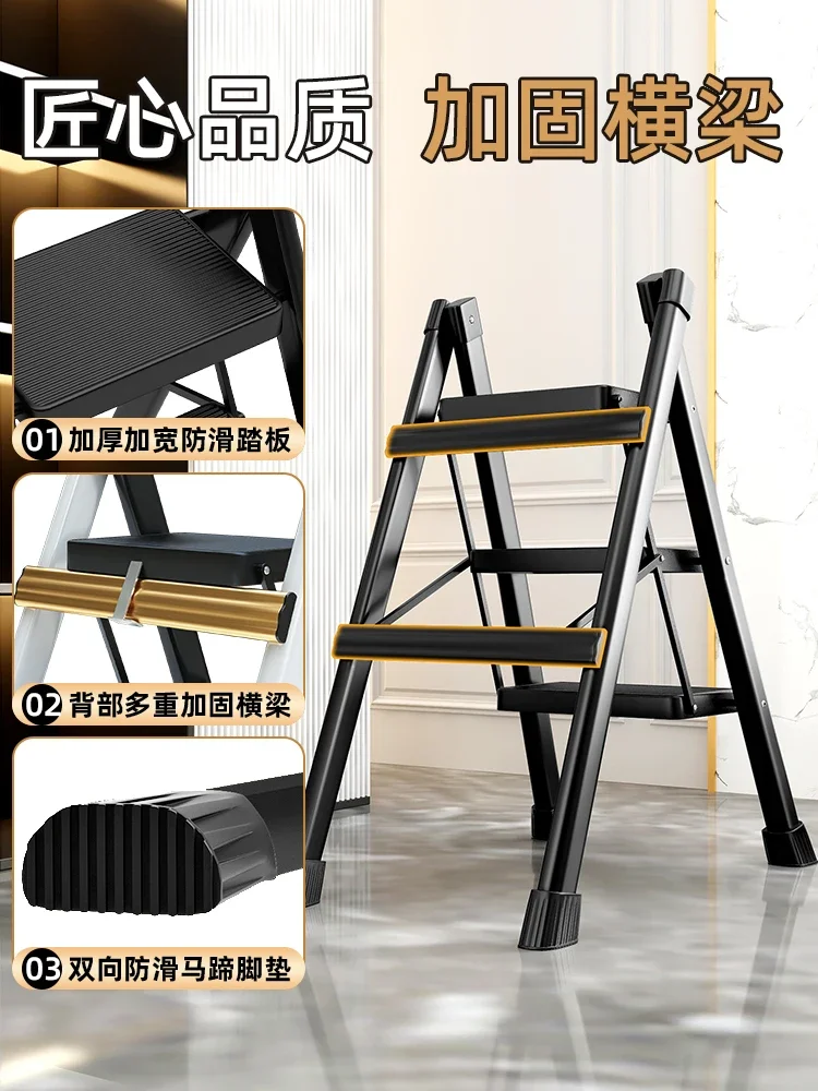 Multifunctional Folding Stair Herringbone Telescopic Ladder Household Ladder