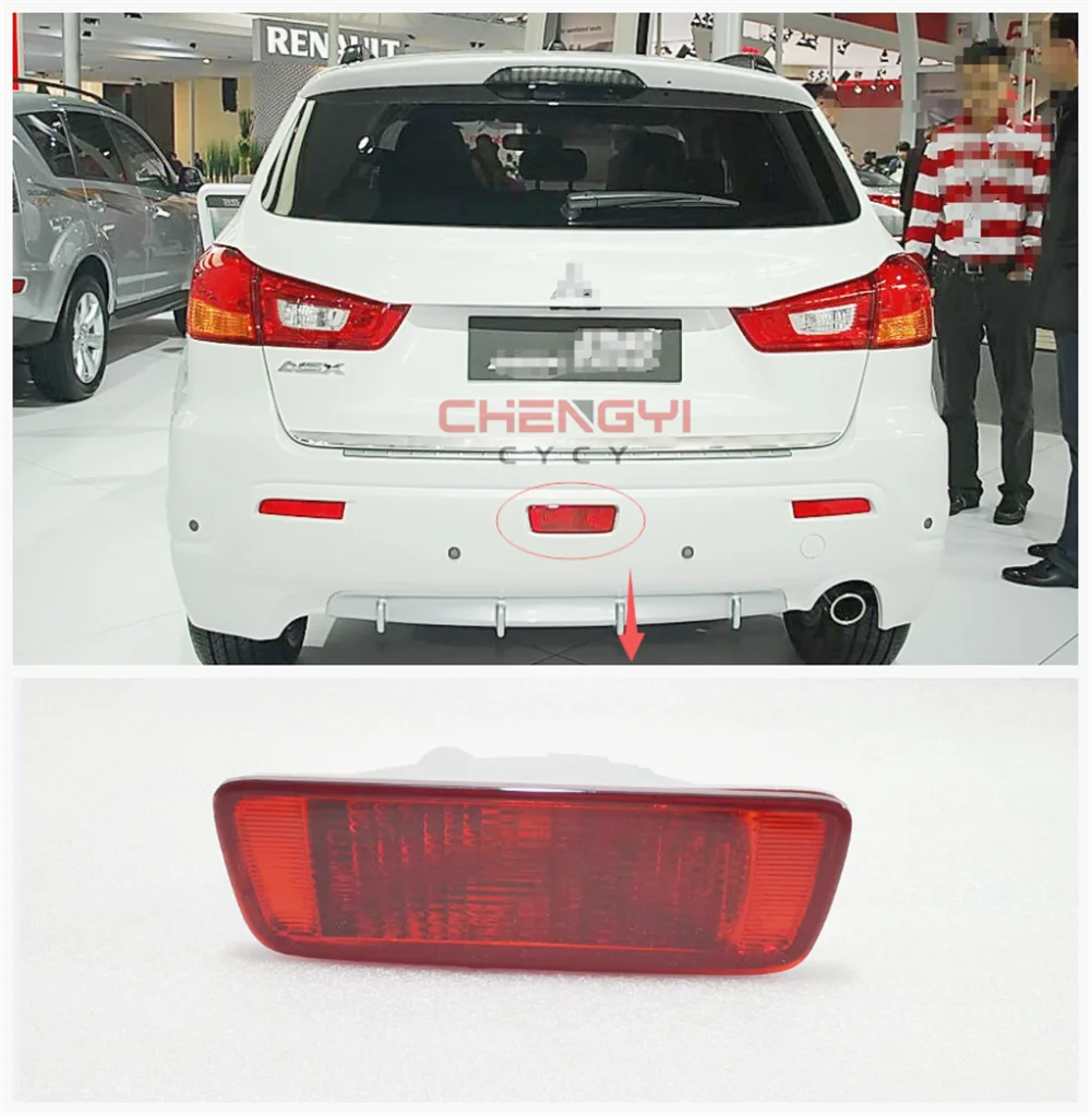 

Задняя противотуманная фара для Mitsubishi ASX GA1W GA2W GA6W HA4W 8337A092