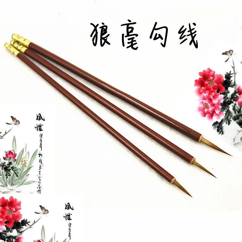 3 Pcs Three Sets Of Meticulous Chinese Painting Hook Line Pen Brush Drawing Rat Whisker Flower Branch Pretty Small Yiwen Leaf