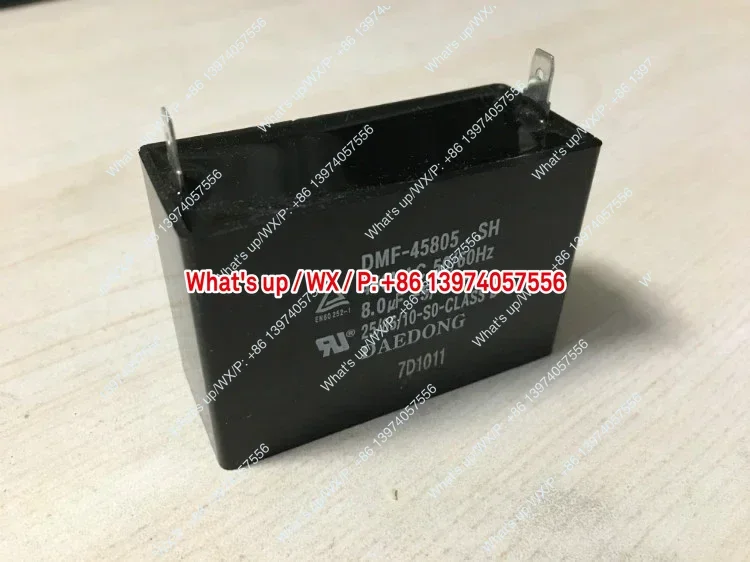

1 шт. DMF-45855.SH -8.5uf Конденсатор DMF-45805.SH, 8.0uf DAEDONG