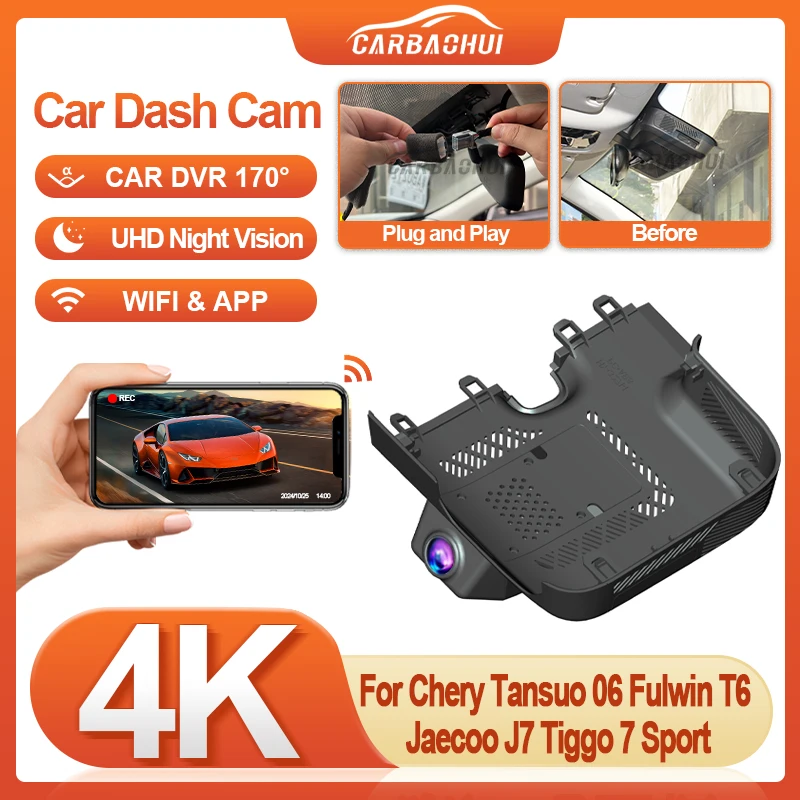 

Для Chery Tansuo 06 Tiggo 7 Sport Fulwin T6 Jaecoo J7 2023-2025 Автомобильный видеорегистратор с функцией Plug and Play, видеорегистратор ночного видения, WIFI, петля записи
