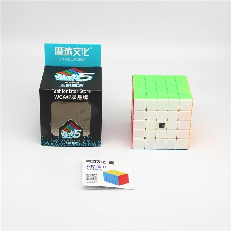 Moyu-マジックキューブ,4x4,5x5,キュービックジルコニア,高速,プロフェッショナル Moyu 4X4X4 Magic cube Meilong 5x5x5 Cube MF Moyu Cube professional Speed cube