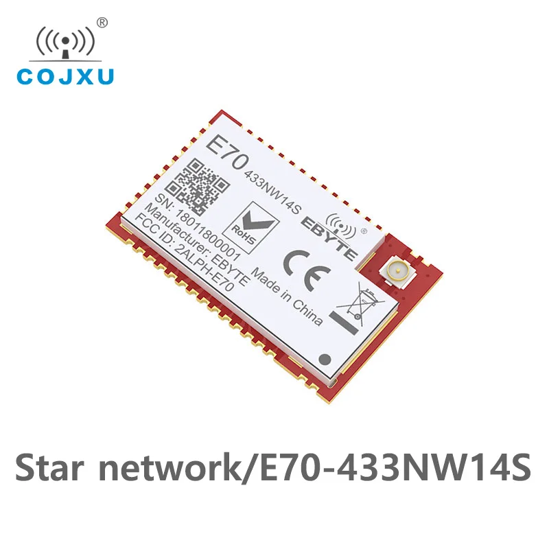 CC1310 433Mhz cojxu E70-433NW14S Star Networking SMD Wireless Transceiver IoT 14dBm IPEX Antenna Transmitter and Receiver