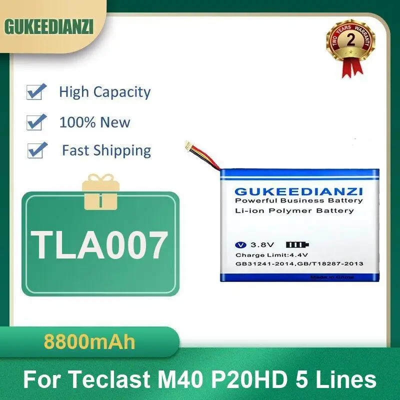 Battery For Teclast M40 5 Wire Plug P20HD 98 4G ID N6H1 P20 HD Lines F7 Plus 30154200P 7 T40 Plus/T40 Pro Tablet PC Battery F5
