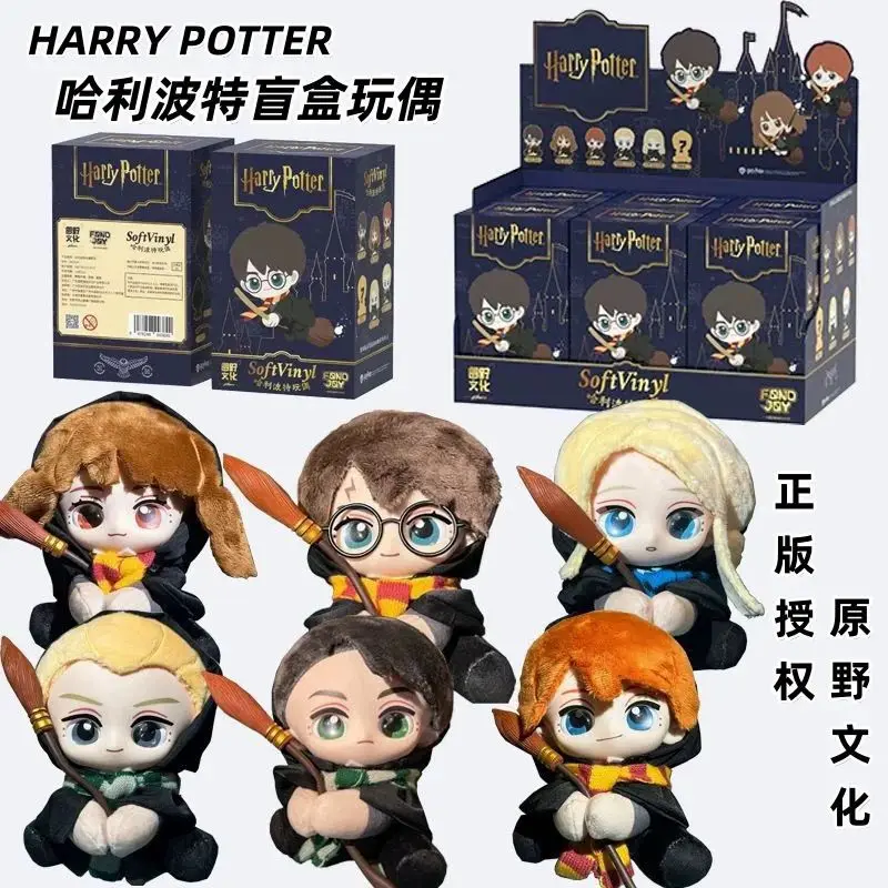 Harry Potter Vinyl Face Blind Box Toys Hermione Ron Malfort Anime Figure Doll Gifts Toys Collect Ornaments