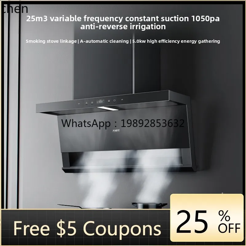 

top side three suction range hood household kitchen ultra-thin frequency conversion large suction