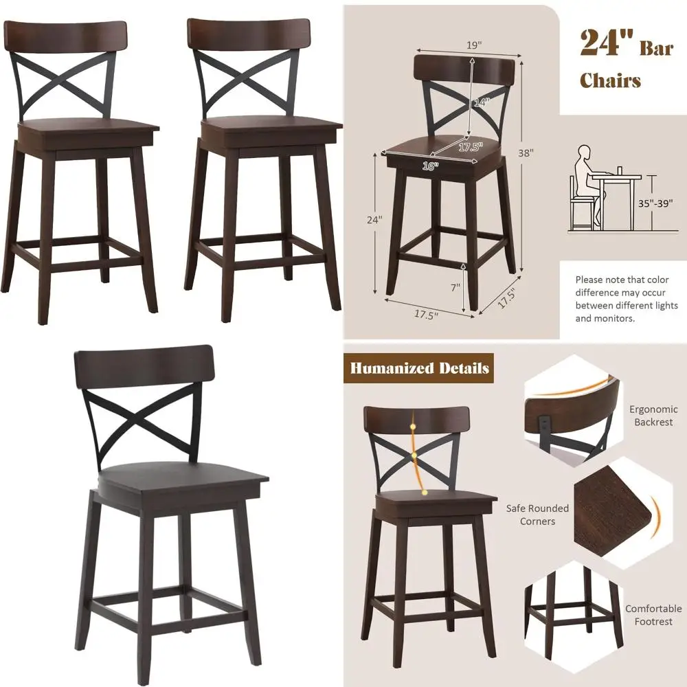 

Набор из 2 эргономичных 24-дюймовых поворотных барных стульев с открытой спинкой X и подставкой для ног, винтажные деревянные стержни
