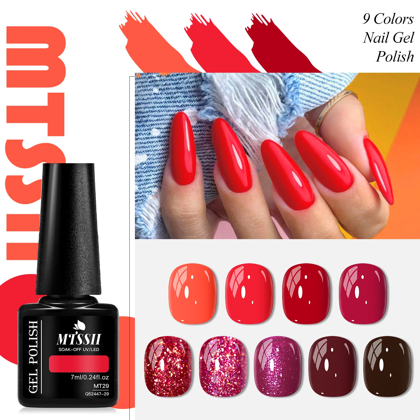 12 قطعة/المجموعة الخريف سلسلة جيل للأظافر هلام البولندية 12 الملونة النبيذ الأحمر شبه الدائم تحتاج معطف فوقي نقع قبالة جيل للأظافر الفن الورنيش #5