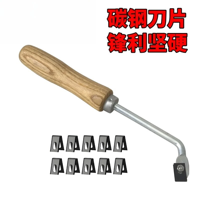 PCV Plastic Floor Wooden Handle Slotting Knife Sports Floor Slotter Floor Leather Construction Tool U-shaped Scribing Blade