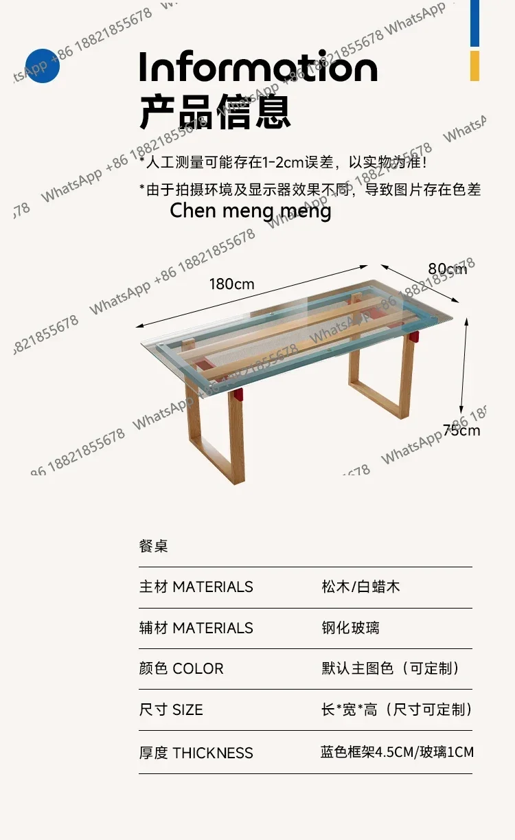 طاولة طعام من الزجاج المقسى للاستخدام المنزلي، طاولة طعام مطابقة الألوان، شقة صغيرة مستطيلة شفافة مكتب H #6