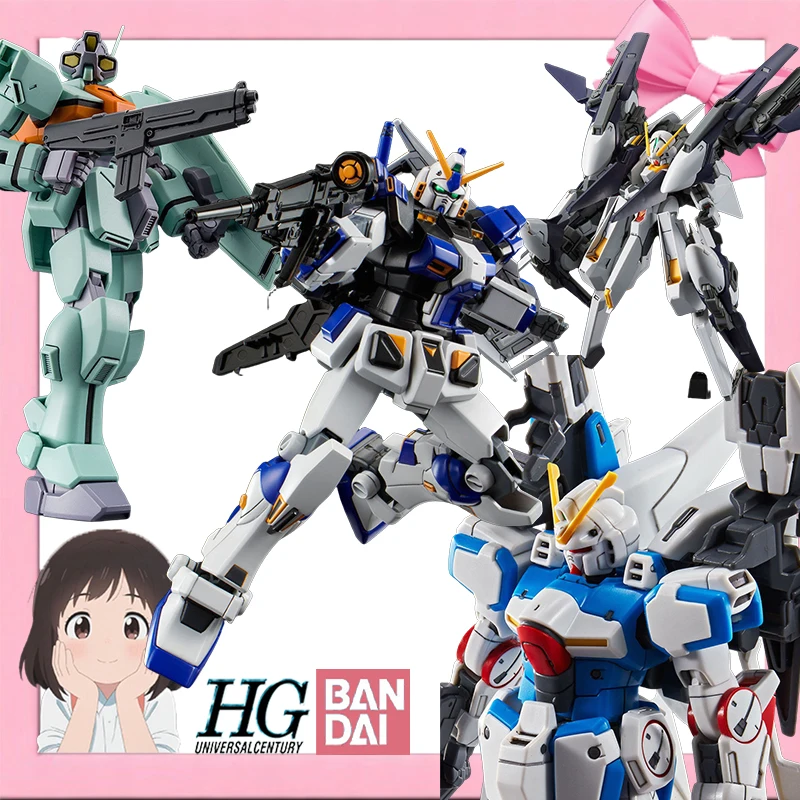 

Bandai Original HGUC Dictus (Callisto), Deleais, Fardier I Support, GUNDAM Unit 4, аниме, сборная модель, подарки