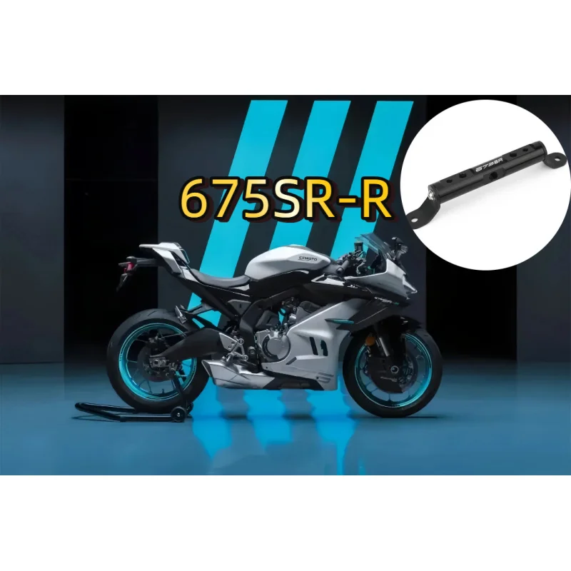 

FIT FOR CFMOTO 675SR-R 675 SR 2024 2025 Modified Handlebar Mobile Phone Holder Extension Rod Aluminum Alloy Accessories
