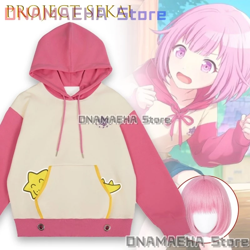 Aproject Sekai Otor… - image