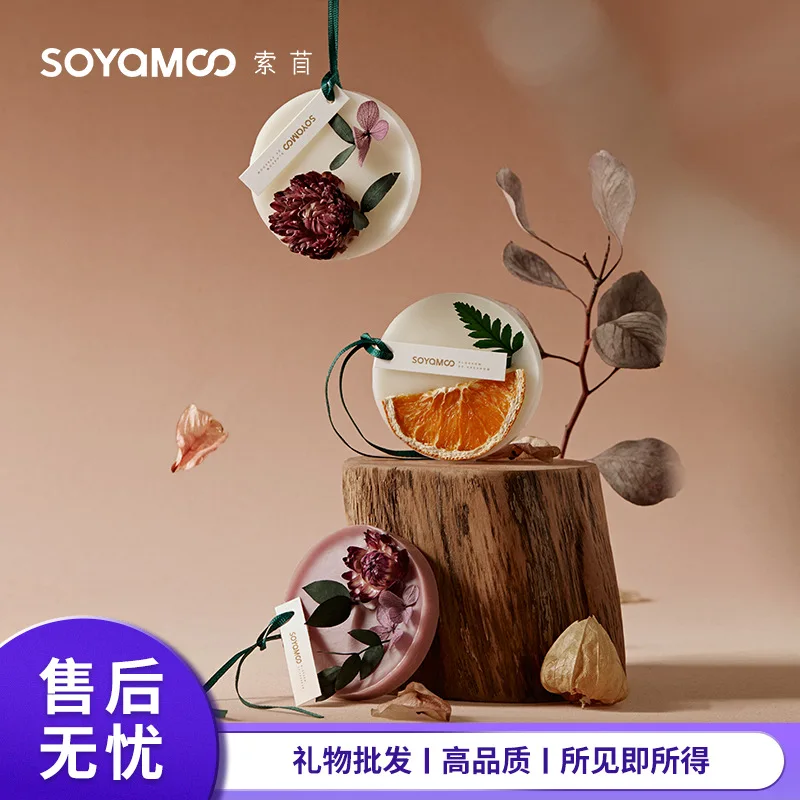 Floral Scented Wax Tablet Long Lasting Solid Aroma Hanging Pendant Wardrobe Deodorant Car Air Freshener